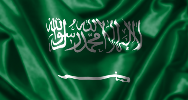 السعودية تصف الإعلان الدستوري لجماعة الحوثيين بـ«الانقلاب»