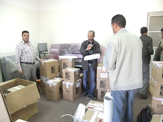 مركز دراسات ورصد الزلازل والبراكين.. فساد من الصفقة الأولى