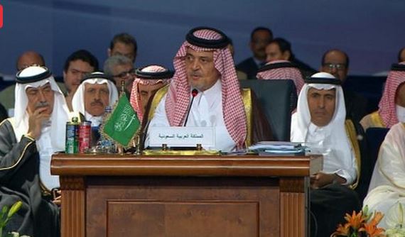السعودية ترد "بلهجة شديدة" على رسالة الرئيس الروسي للقمة العربية (نص الكلمة)