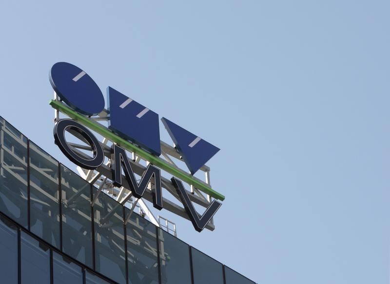 شركة OMV تجري تحضيرات لاستئناف إنتاج النفط في حقل العقلة شرق اليمن