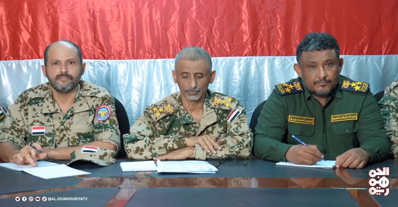 لجنة عسكرية وأمنية: ضبط منفذي اغتيال العميد يحيى وحيش خلال 17 ساعة واعترفا بالارتباط بالحوثيين لجنة عسكرية وأمنية: ضبط منفذي اغتيال العميد يحيى وحيش خلال 17 ساعة واعترفا بالارتباط بالحوثيين