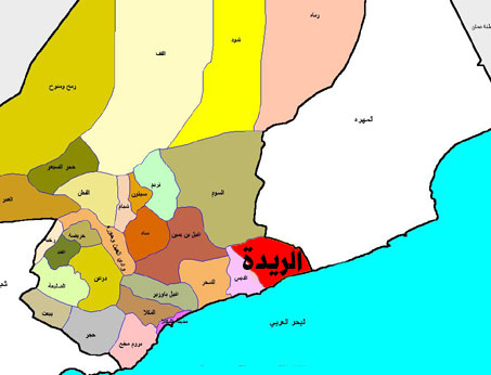 مسلحون يقتلون 20 جندياً يمنياً بهجوم على نقطة تفتيش أمنية في حضرموت (إضافة)