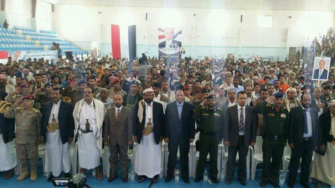 مدينة مأرب تحتفي بالذكرى الخامسة لانتخاب هادي رئيساً للجمهورية