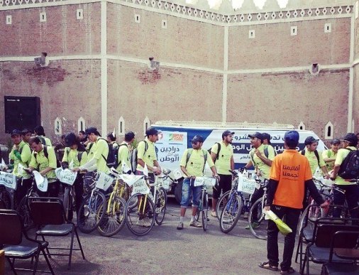 حملة عبر الدراجات الهوائية لتعريف المواطنين بالفيدرالية والأقاليم حملة عبر الدراجات الهوائية لتعريف المواطنين بالفيدرالية والأقاليم