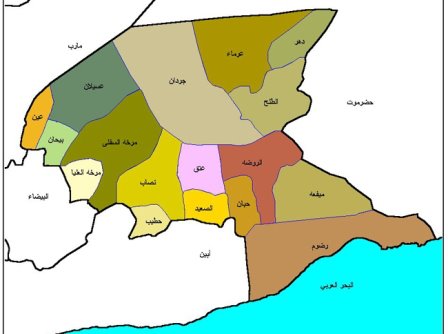 حراسة منشأة في بلحاف بشبوة تطلق النار في الهواء لتفريق اعتصام لصيادين