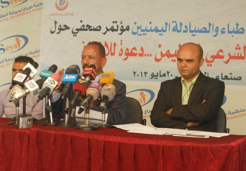 الأطباء الشرعيون المستقيلون يطرحون شكواهم ويهددون بالتصعيد