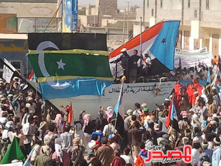 جنوب اليمن.. مفترق طرق صعب