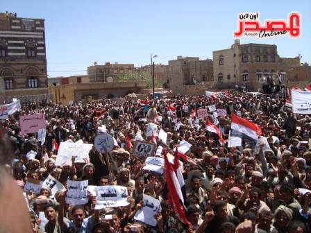 ذمار..الحوثيون يطلقون النار على مظاهرة نادت بتوفير المشتقات النفطية والكهرباء