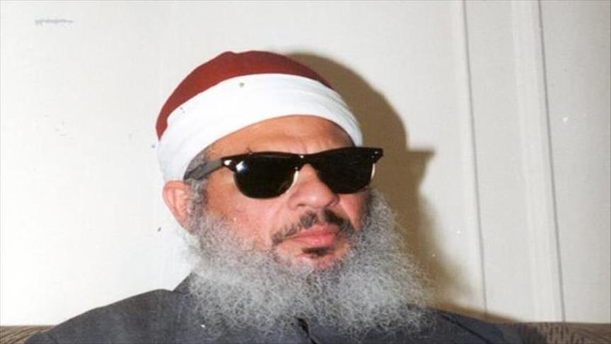 الزعيم الروحي للجماعة الإسلامية بمصر.. الموت يفك أغلال السجان الأمريكي