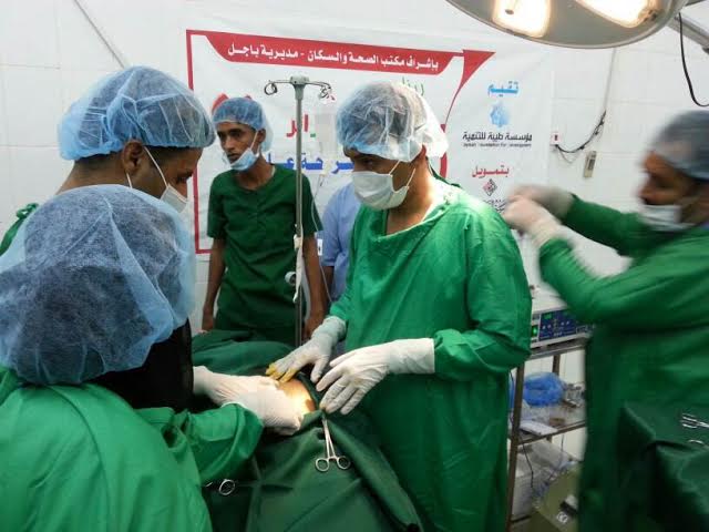 ٥٠ عملية جراحية مجانية لأبناء مديرية باجل في الحديدة