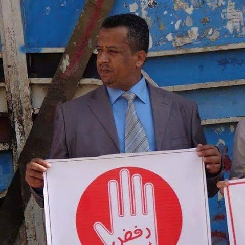 أسرة رئيس حركة رفض في إب: فقدنا أحمد هزاع بشكل مفاجئ من سجن للحوثيين