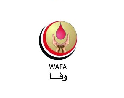 قاضٍ بنيابة الأموال العامة يُبرئ وزارة المالية ومؤسسة «وفاء» من مزاعم «فساد»