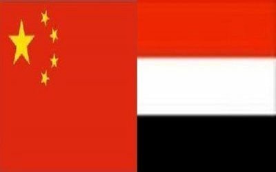  طلاب اليمن في الصين يطالبون الحكومة بصرف مستحقاتهم المالية