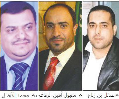 قادة المجلس الأعلى للجاليات اليمنية على مستوى العالم يتحدثون: انظروا إلينا ولن تحتاجوا الى مؤتمرات المانحين